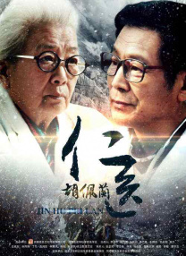 赵雅芝早期三级床戏